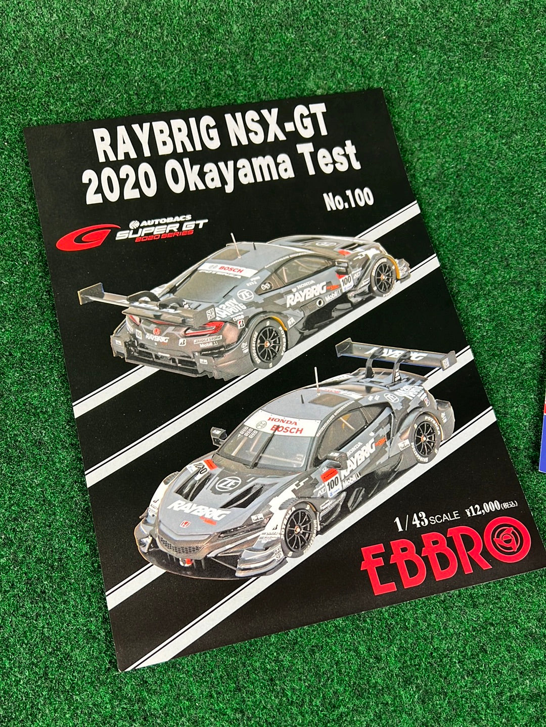 良好品】 1 43EBBRO AUTOBACS SUPERGT'07NSX fawe.org