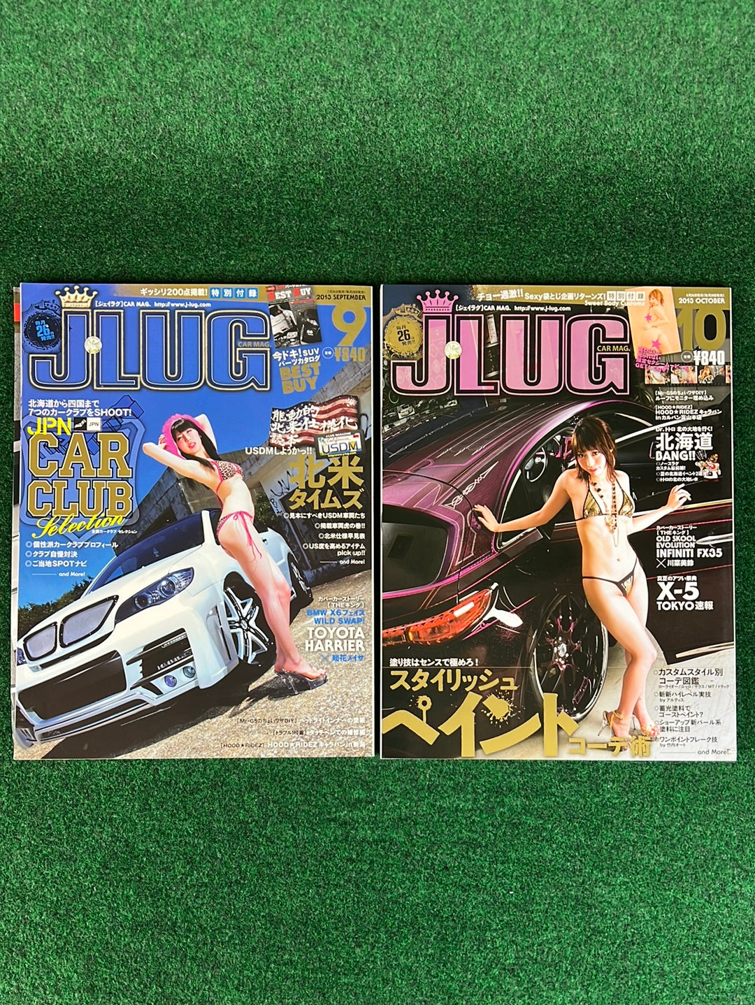 J-LUG Car Magazine - 2013 Sets of 2