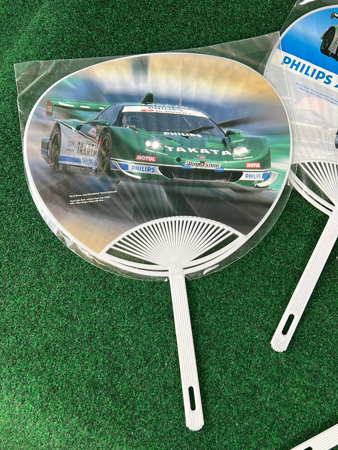 SuperGT Takata Honda NSX Race Day Hand Fan Set – Stateside Garage