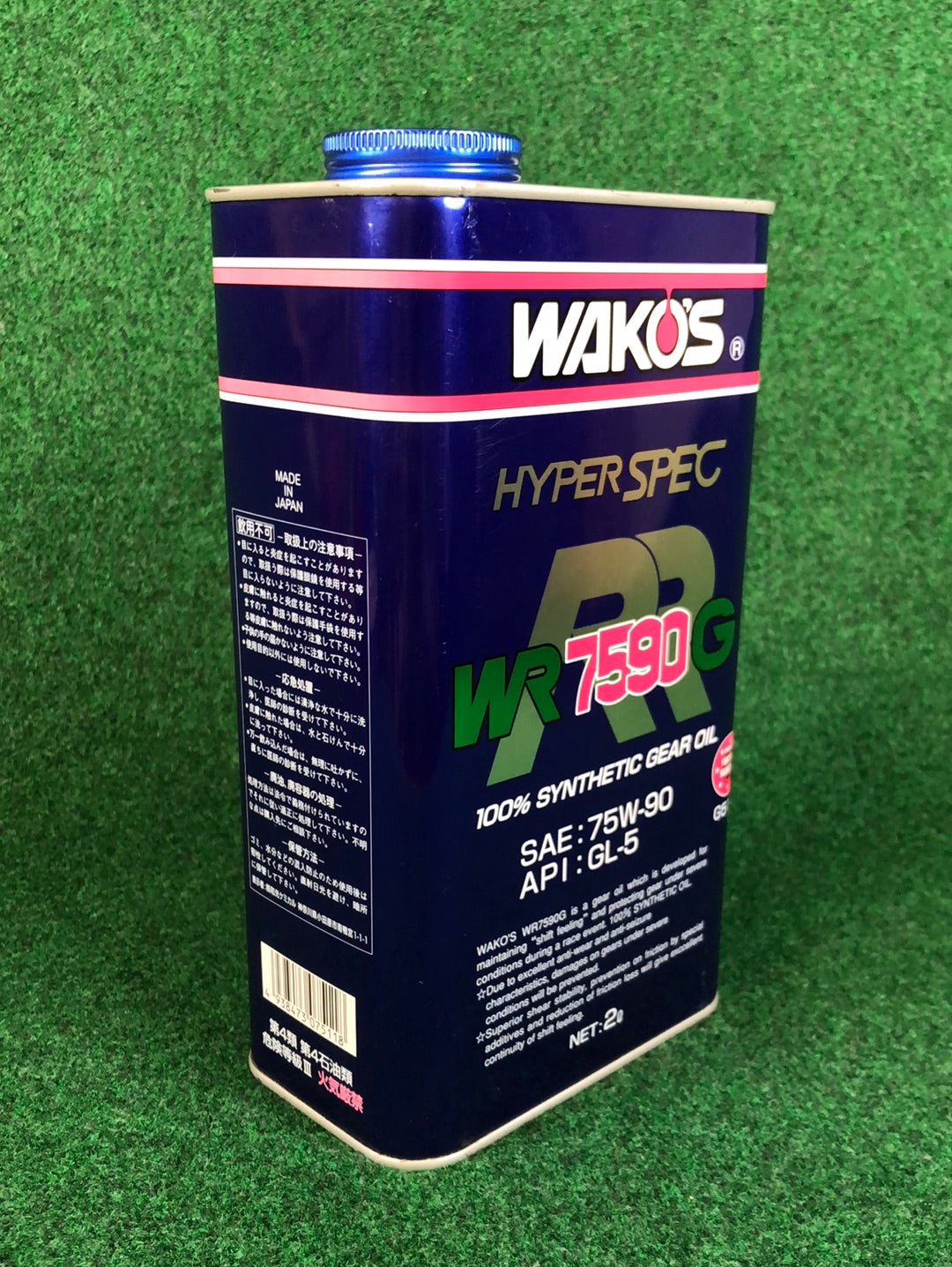 熱い販売 ワコーズ WAKO'S WR-G ダブリューアールG WR7590G 75W-90 ギアオイル 2l G511 punktsporny.eu