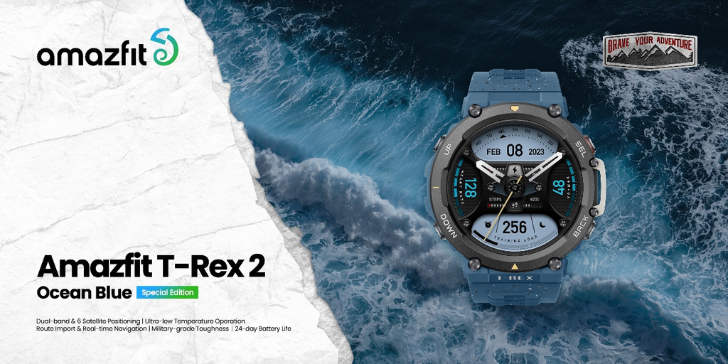 Amazfit T-Rex 2 Ocean Blue