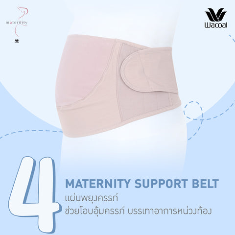 maternity support