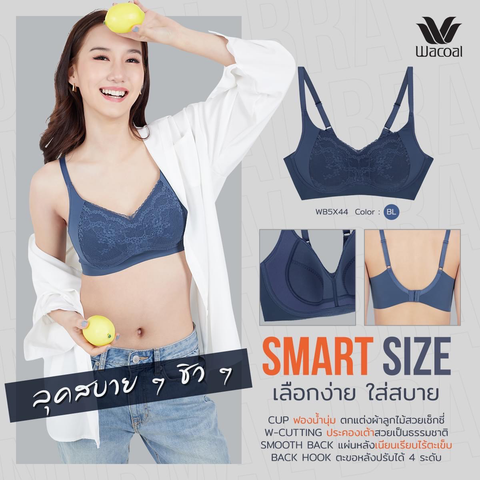New Normal Bra, new bra, Smart Size – Thai Wacoal Public Company