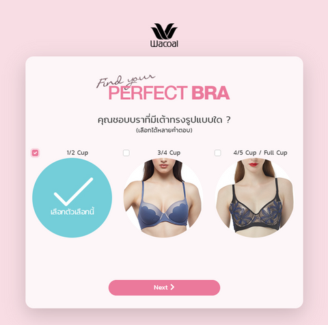 Which bra is right for you?