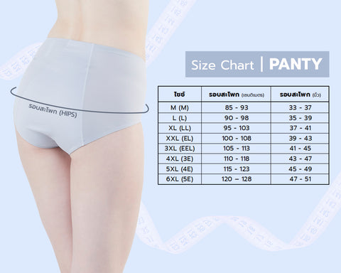 measure underwear size