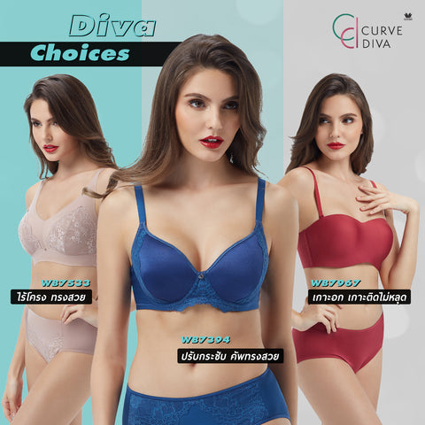 Wacoal Curve Diva, good cup, firm bra, big cup girls, model WB7914, wi –  Thai Wacoal Public Company Limited