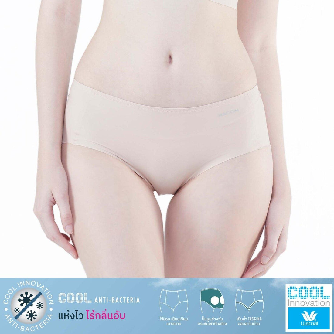 Wacoal Surprise Comfort Bra, wireless bra, 8 mm thin sponge, soft