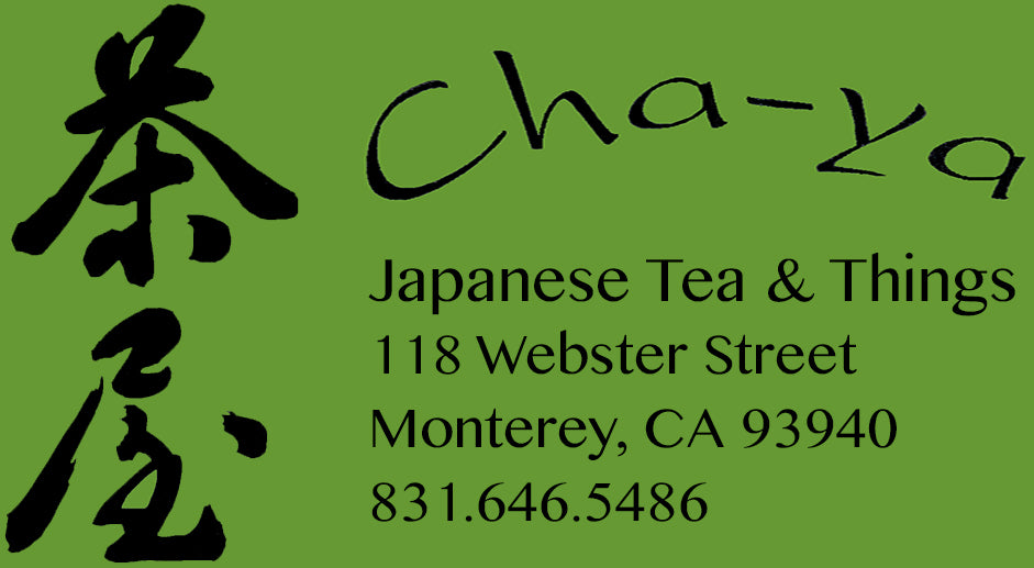 chaya-4-tea-things.myshopify.com