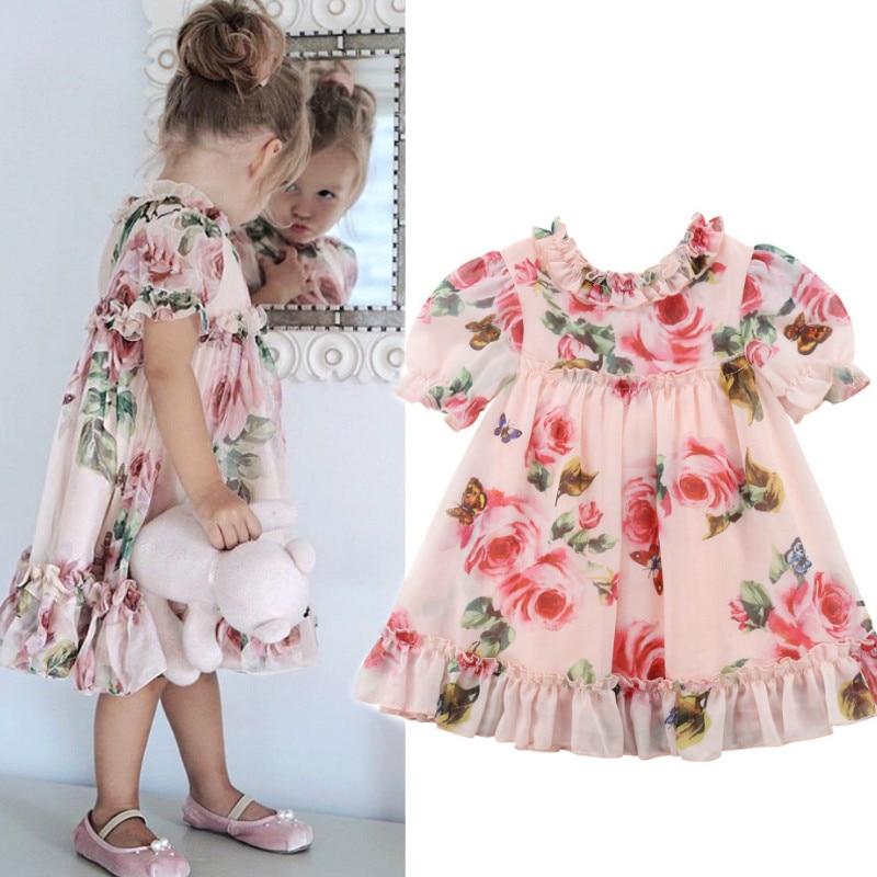 Fille Floral Tulle Puff Sleeve Wedding Party Pageant Dress