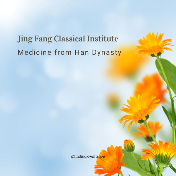 Jing Fang Classics