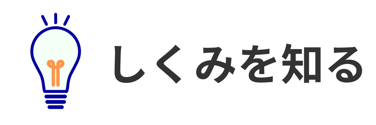7.png__PID:4fc61379-4963-4c84-8c44-7fc021a27bb3