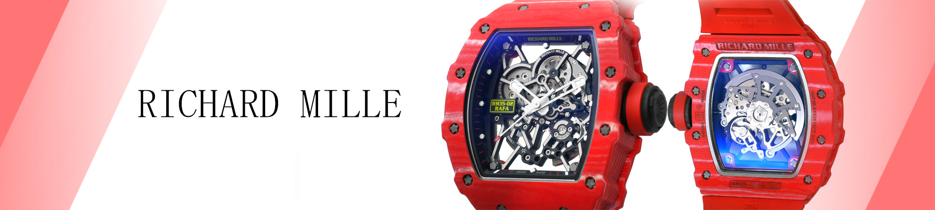 Richard Mille