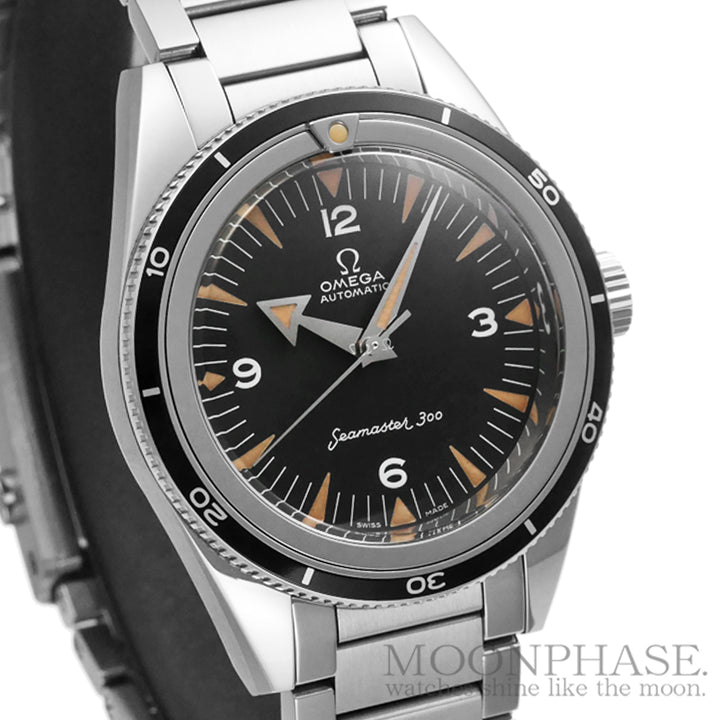 omega 1957 trilogy