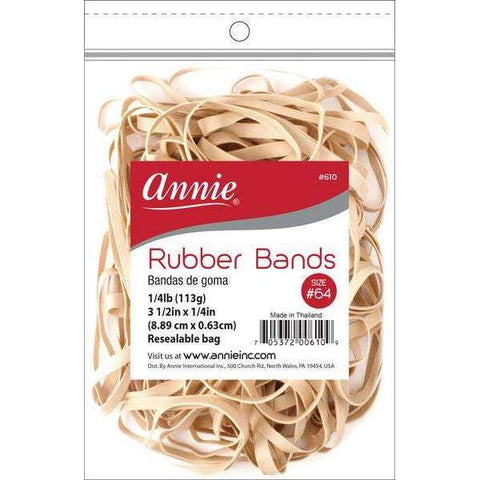 [Annie] Elastic Wig Band 1 3/4 inch Brown Non-Slip Silicone #3455 / Premium / 2 Pack