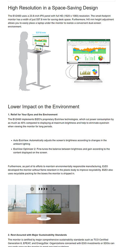 ColorMall Eizo EV2460 Features