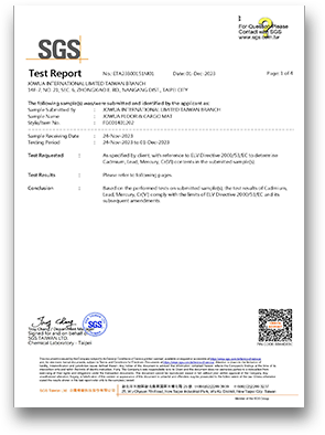 sgs certificate-floor mat-eng.png__PID:41eb78e5-b2b3-4078-a75a-3bc8c7311342