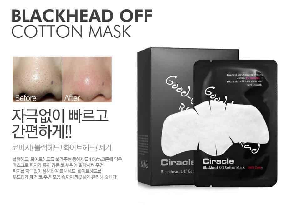 Ciracle Goodbye Blackhead. Маска салфетка от черных точек. Ciracle Blackhead off Cotton Mask.