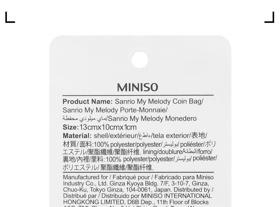 Sanrio My Melody Coin Bag