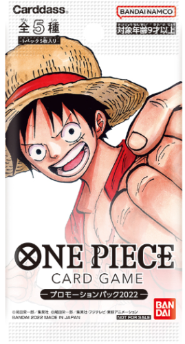 One Piece TCG: Paramount War Booster BOX [OP-02] - NEW (2023/04/14) – Zenpan