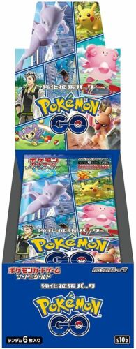 Pokemon Go Promo Code Card Promotion TCG Japanese Cards S10B - DIGITAL  Pokémon