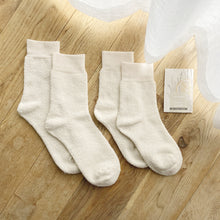画像をギャラリービューアに読み込む, 【for Good sleep / 25-27cm】Lavender × Sweet orange シルクパイル - Healing socks
