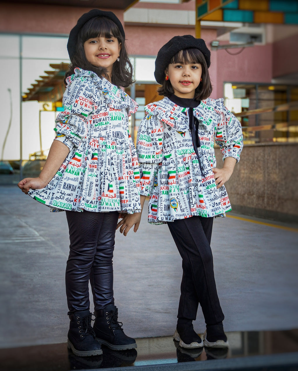 Kuwait Monogram Jacket - Women/Girls – Fabrics By Muna