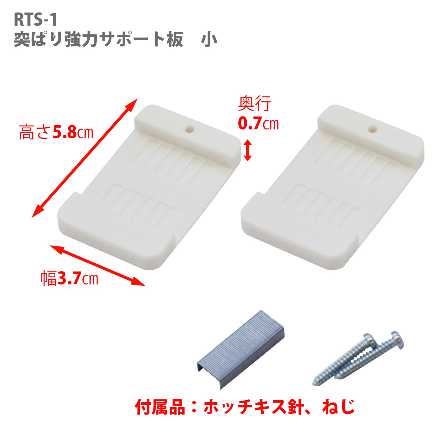 オンラインストア半額 トスティ 50番 東京激安:416円 楽譜/スコア