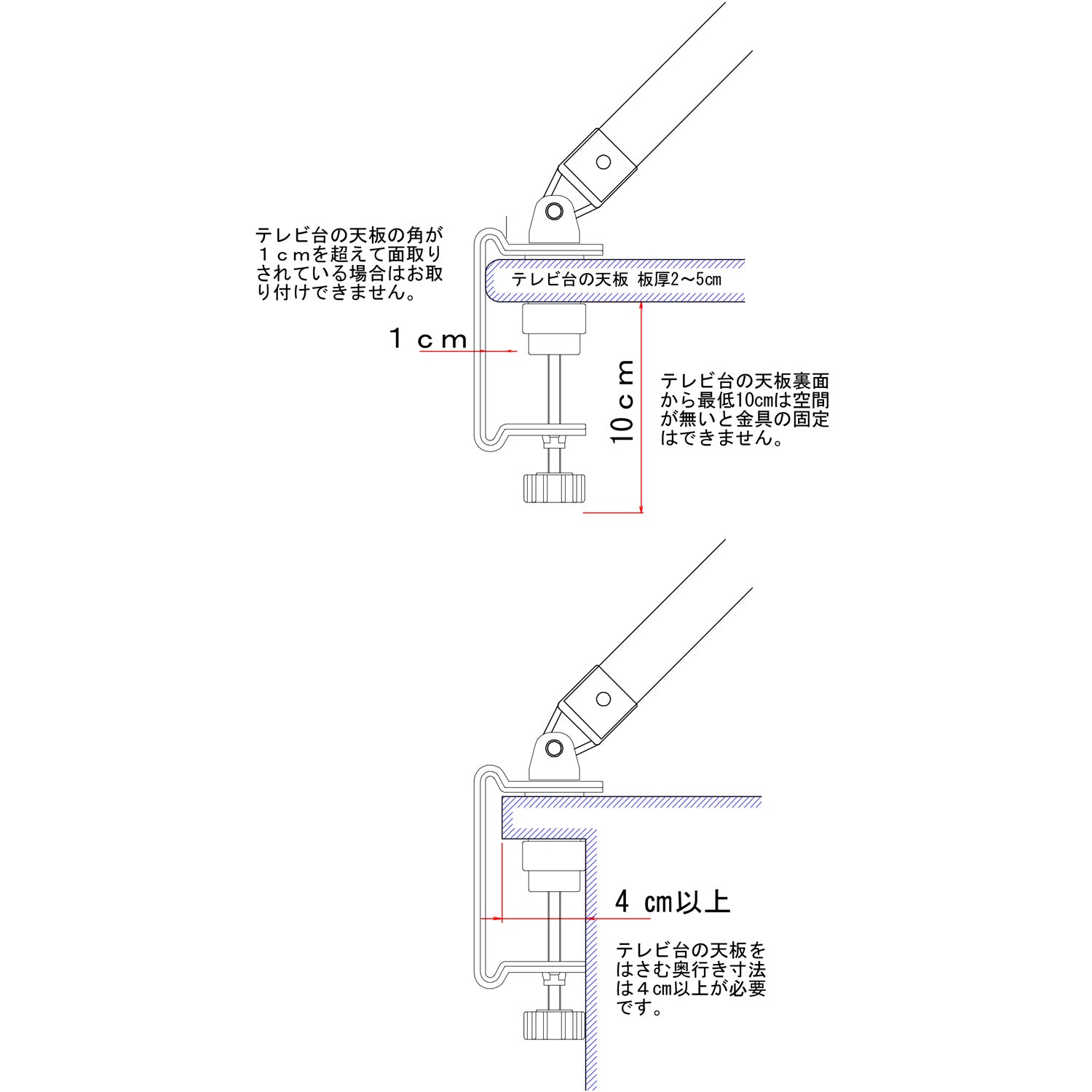 液晶テレビ用耐震固定ポール シルバー 対応テレビサイズ32 60型 Leq 45 平安伸銅工業オンラインショップ