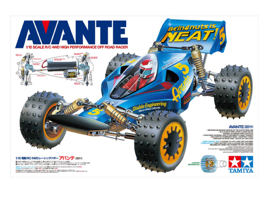 tamiya avante 1988 for sale