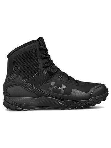 Under Armour FNP Boots Review (Under Armour Tactical Boots) 