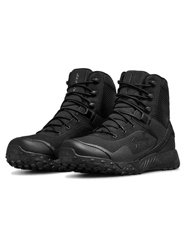 Under Armour FNP Boots Review (Under Armour Tactical Boots) 