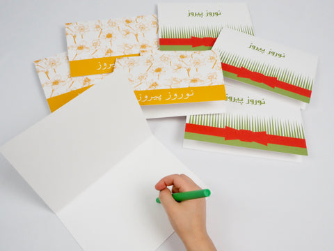 Nowruz greeting cards