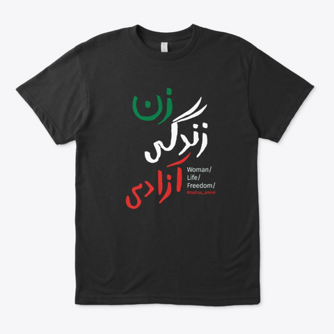 zan zendegi azadi we are mahsa t-shirt