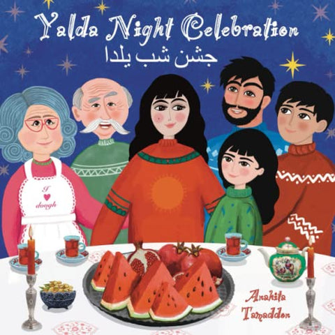 Yalda Night Celebration Anahita Tamaddon