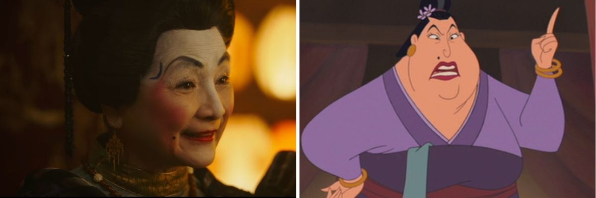 marieuse mulan