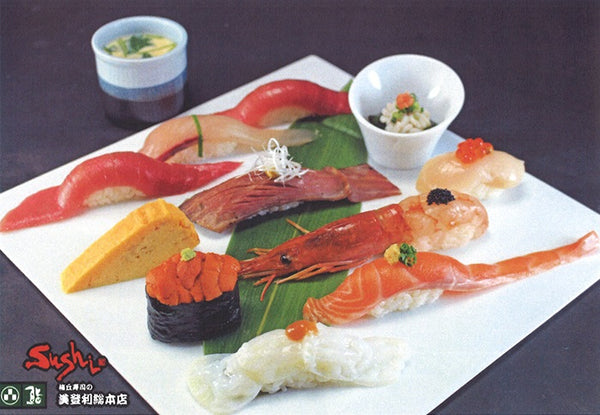 best value sushi japan