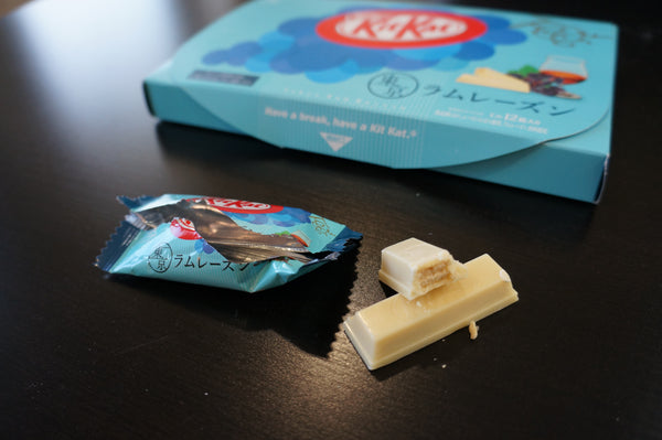 Rum Raisin KitKat