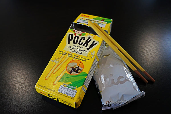 Choco Banana Pocky Japanese Snack