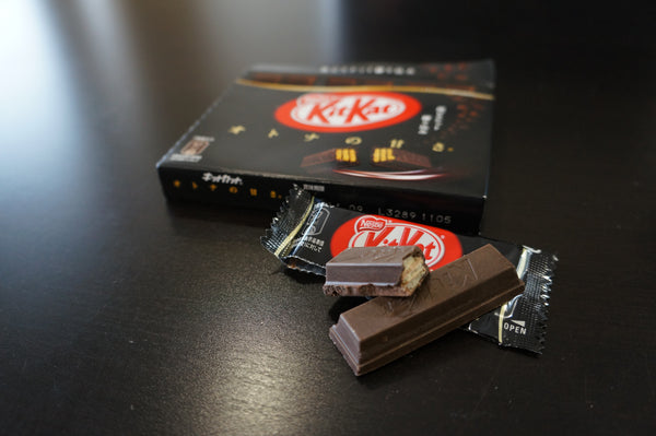 KitKat From Japan  Japanese KitKats Dark Chocolate Flavor