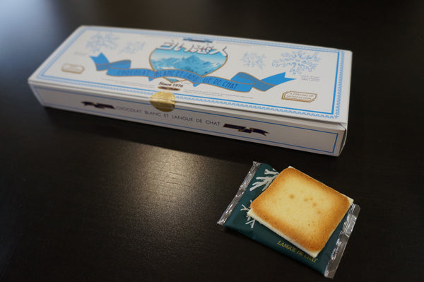 Japanese snack review shiroi koibito