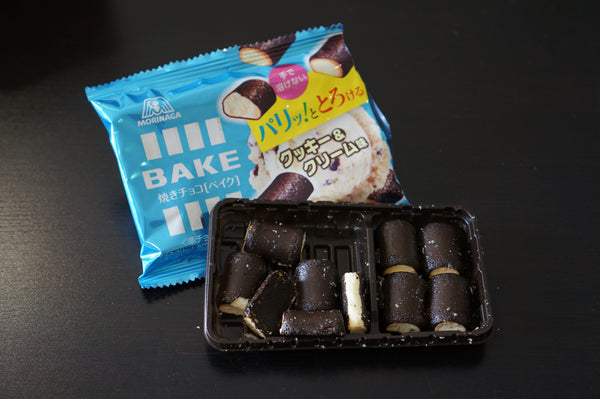 Tokyo Treat Japanese Snack review
