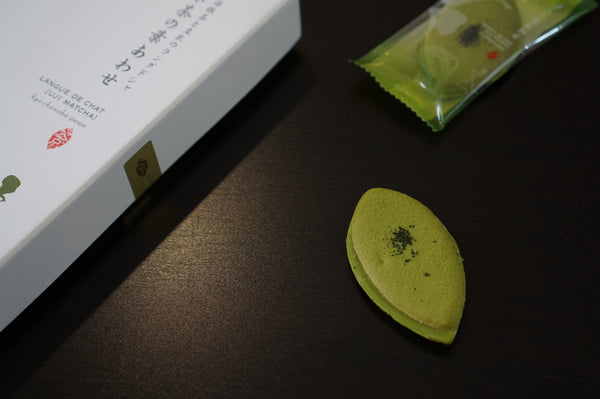 matcha green tea cookies from Japan