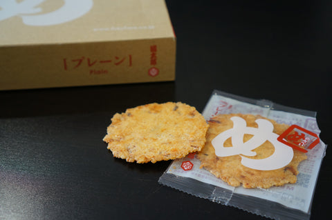 menbei japanese snack review