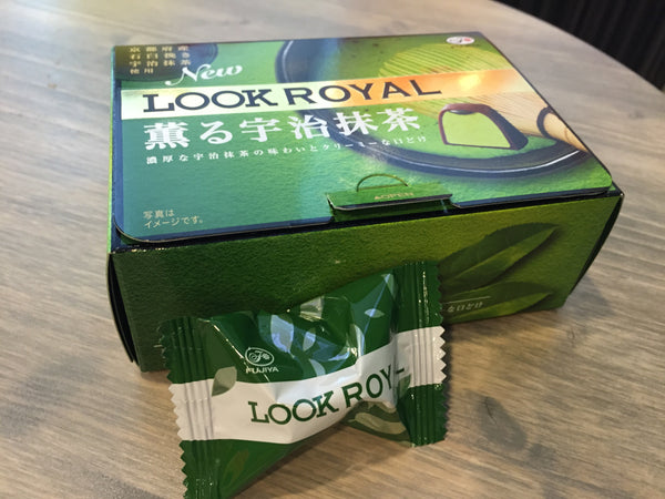 Look Royal Japanese Snack Packaging