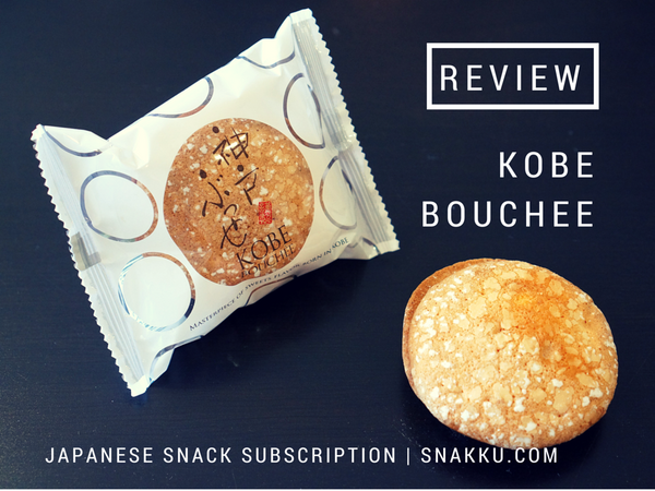 Japanese snack review kobe fugetsudo bouchee