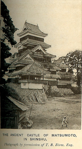 Old Matsumoto Castle
