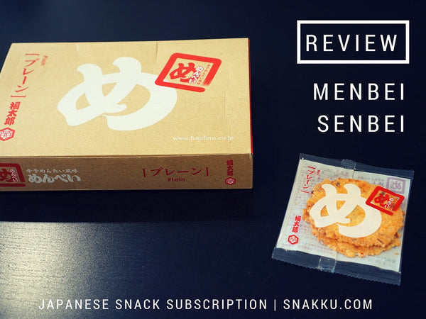 Menbei seafood senbei Japanese snack review