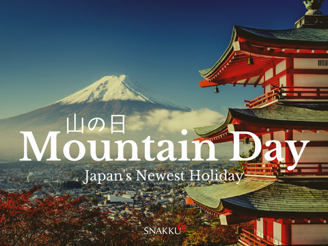 Mountain day Japan