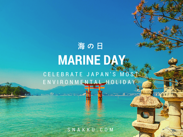 umi no hi marine day environmental japan