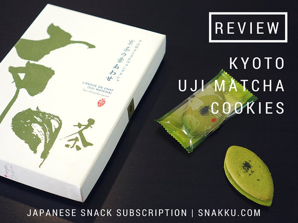 matcha japanese cookies